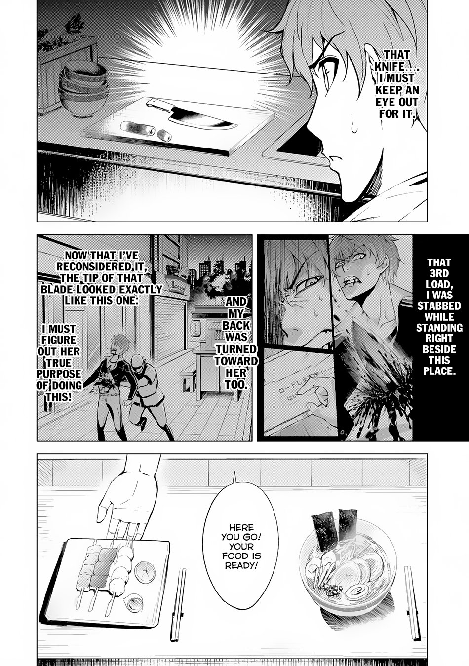 Ore no Genjitsu wa Ren'ai Game?? ka to Omottara Inochigake no Game datta Chapter 10.2 page 4 - Chapter 10.2