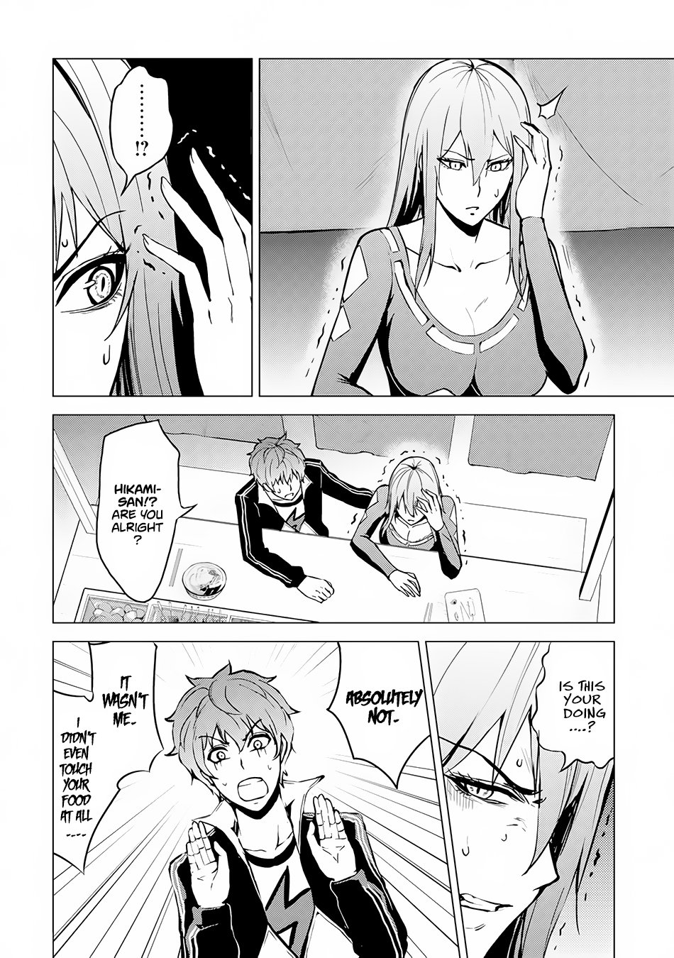 Ore no Genjitsu wa Ren'ai Game?? ka to Omottara Inochigake no Game datta Chapter 10.2 page 6 - Chapter 10.2