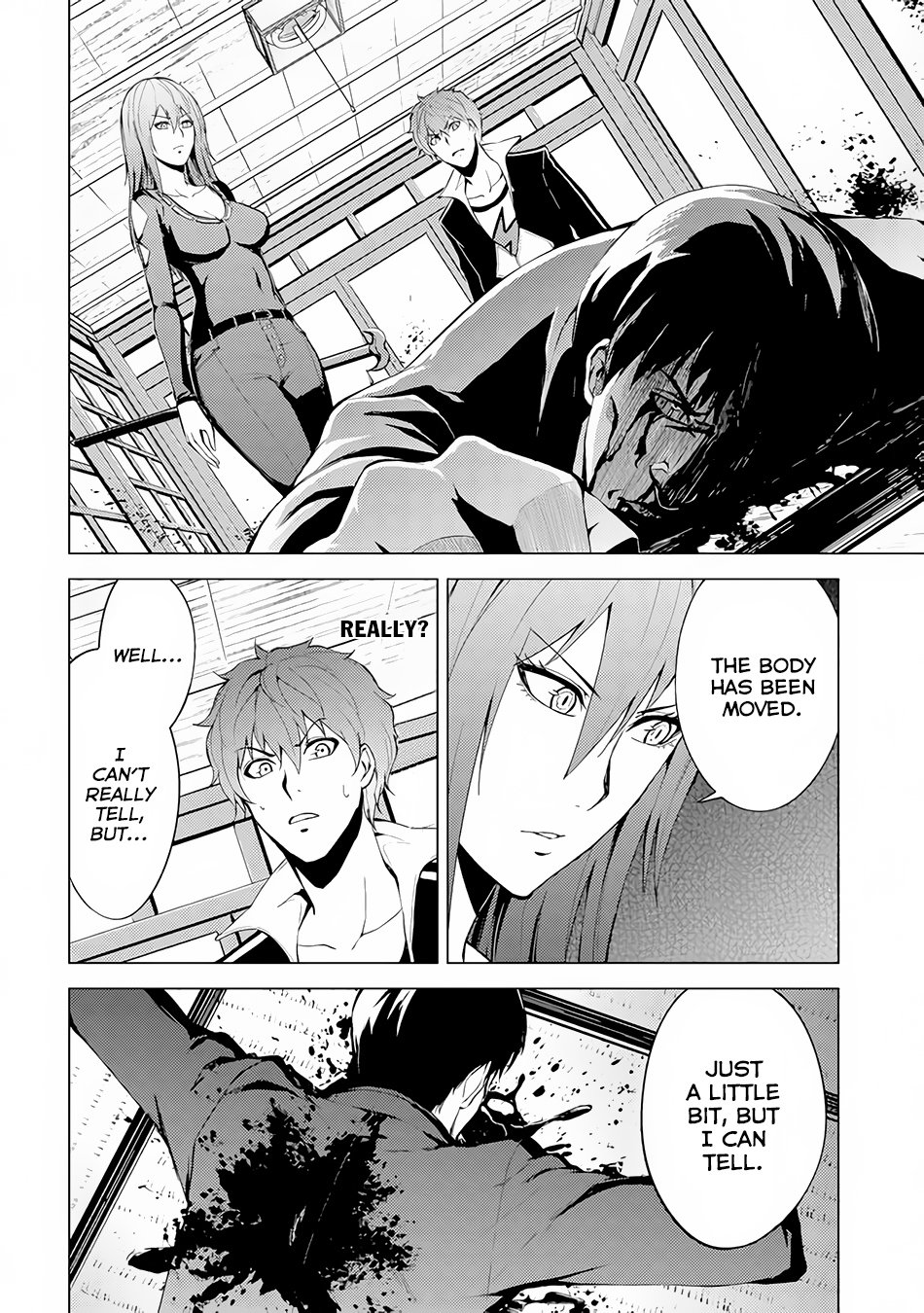 Ore no Genjitsu wa Ren'ai Game?? ka to Omottara Inochigake no Game datta Chapter 11.1 page 10 - Chapter 11.1: A Maze in the Night (3)
