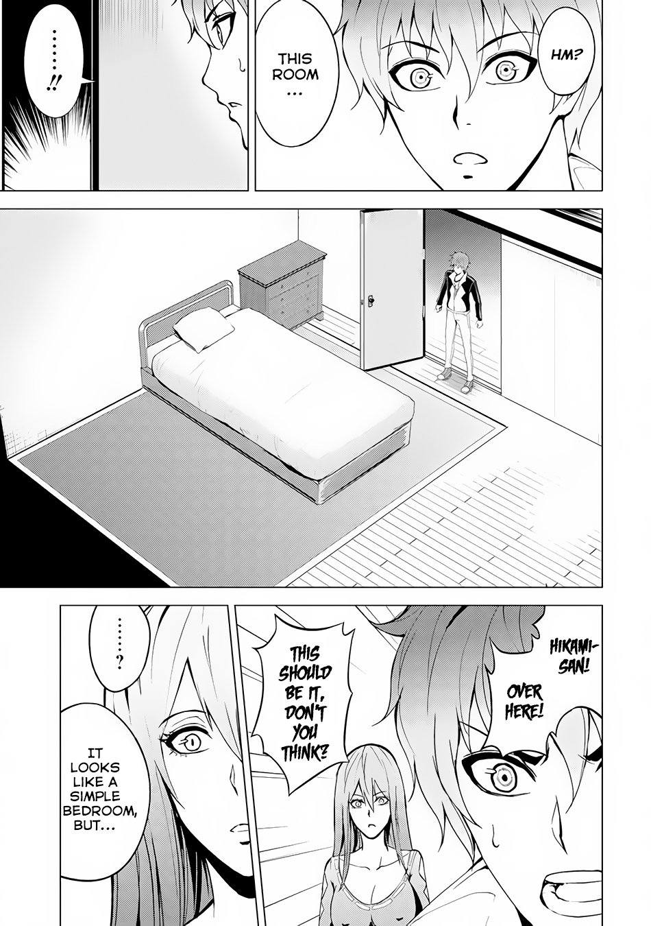 Ore no Genjitsu wa Ren'ai Game?? ka to Omottara Inochigake no Game datta Chapter 11.1 page 12 - Chapter 11.1: A Maze in the Night (3)