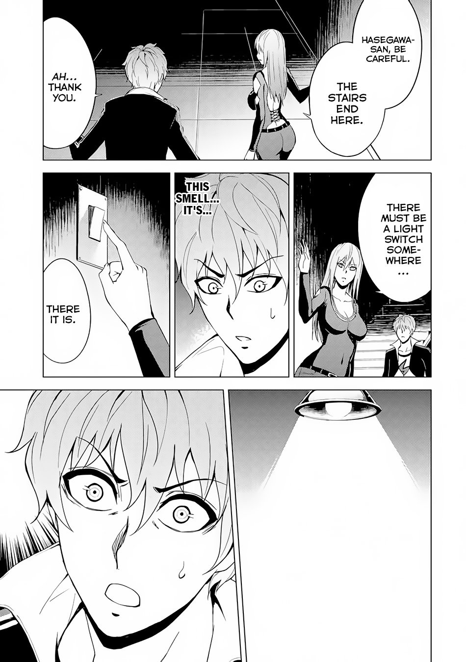 Ore no Genjitsu wa Ren'ai Game?? ka to Omottara Inochigake no Game datta Chapter 11.1 page 16 - Chapter 11.1: A Maze in the Night (3)