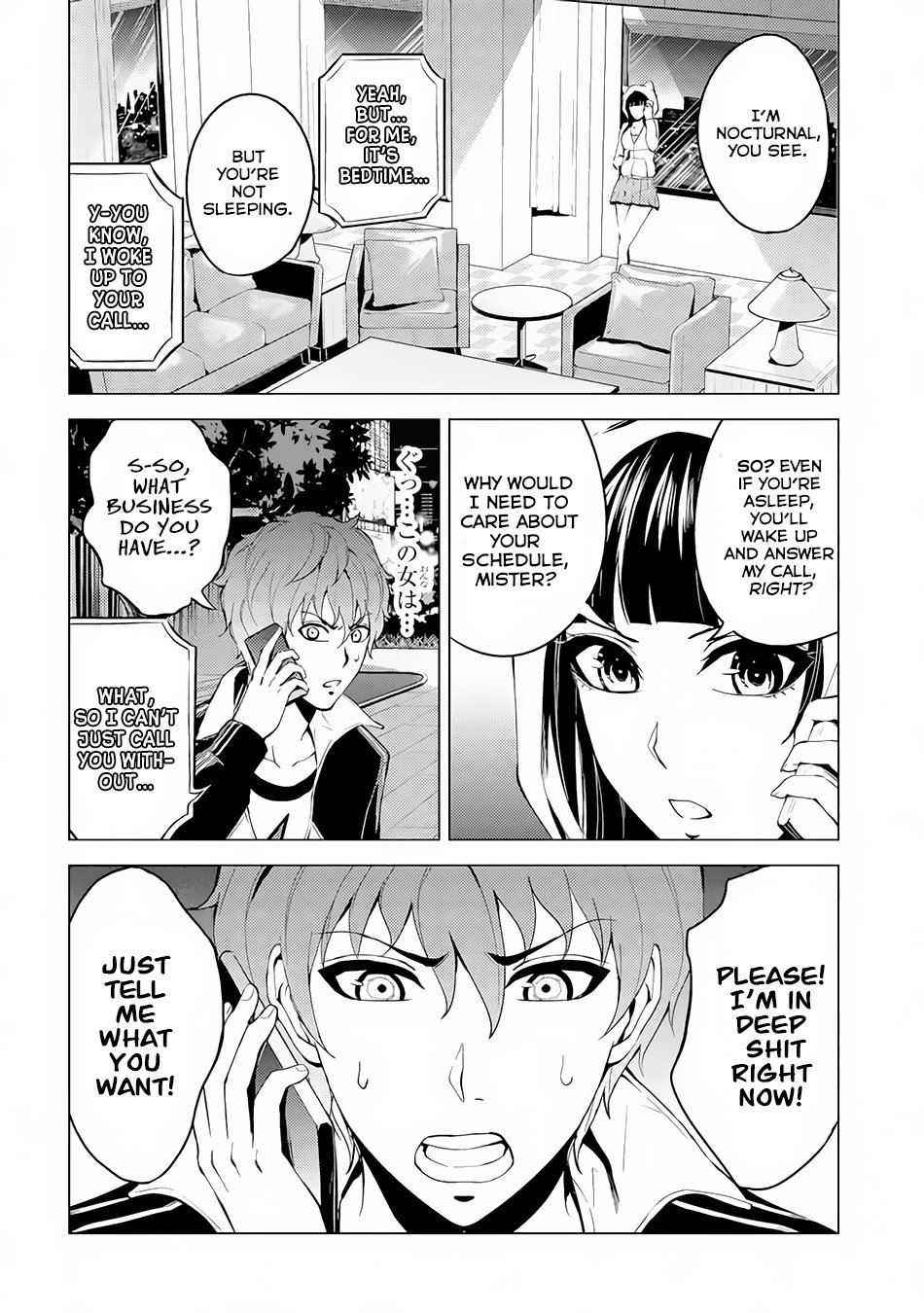 Ore no Genjitsu wa Ren'ai Game?? ka to Omottara Inochigake no Game datta Chapter 11.1 page 4 - Chapter 11.1: A Maze in the Night (3)