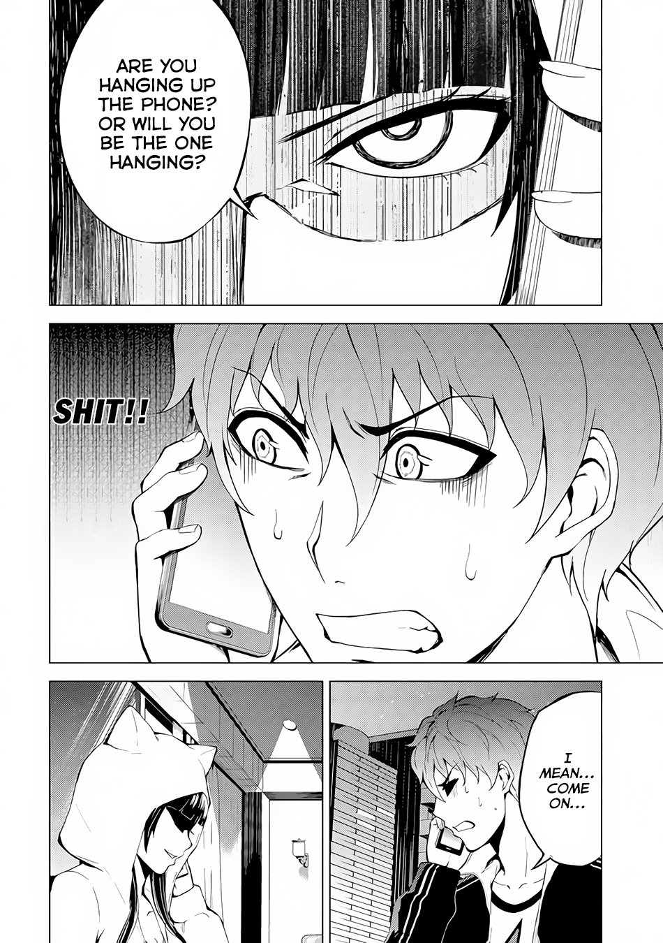 Ore no Genjitsu wa Ren'ai Game?? ka to Omottara Inochigake no Game datta Chapter 11.1 page 6 - Chapter 11.1: A Maze in the Night (3)
