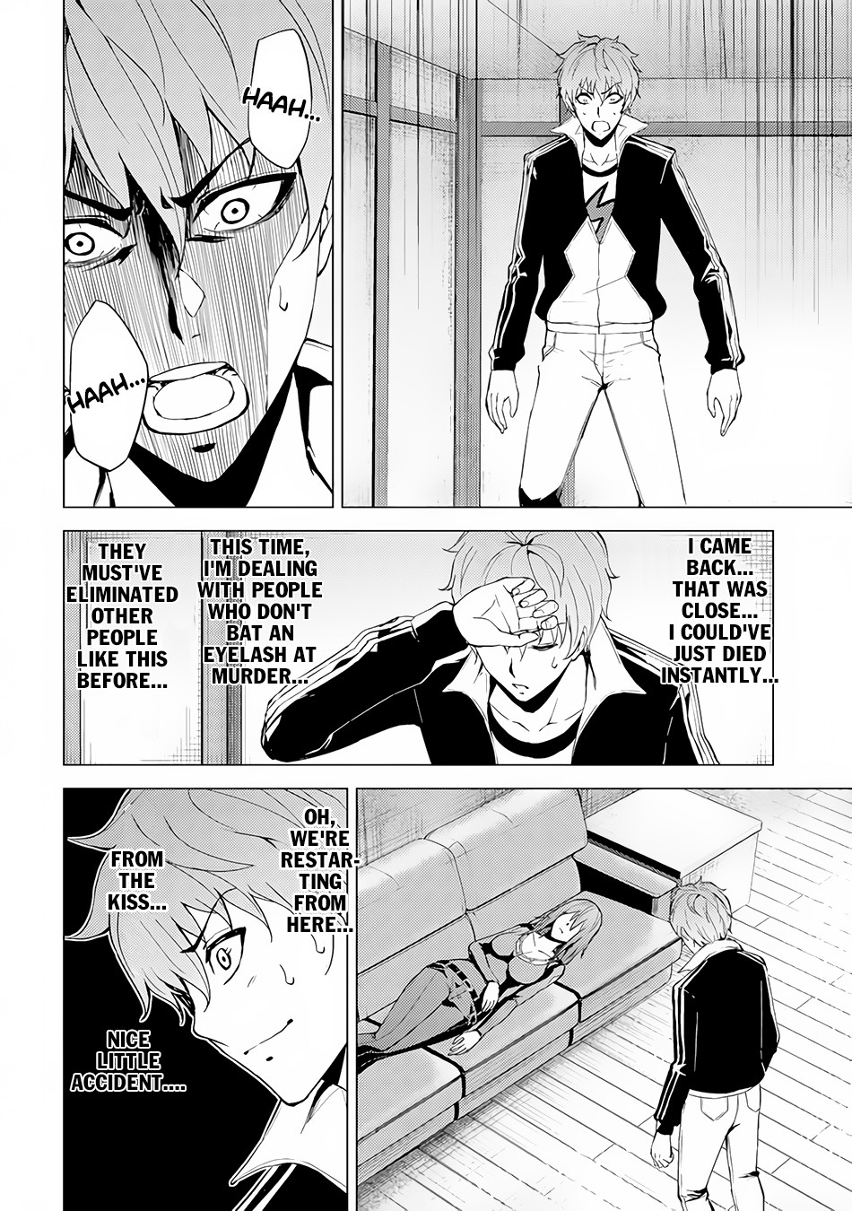 Ore no Genjitsu wa Ren'ai Game?? ka to Omottara Inochigake no Game datta Chapter 11.2 page 10 - Chapter 11.2: A Maze in the Night (3)