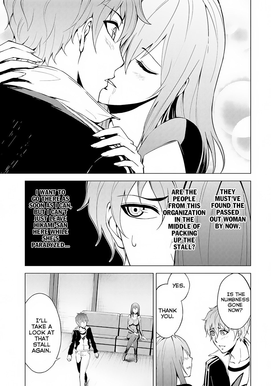 Ore no Genjitsu wa Ren'ai Game?? ka to Omottara Inochigake no Game datta Chapter 11.2 page 11 - Chapter 11.2: A Maze in the Night (3)