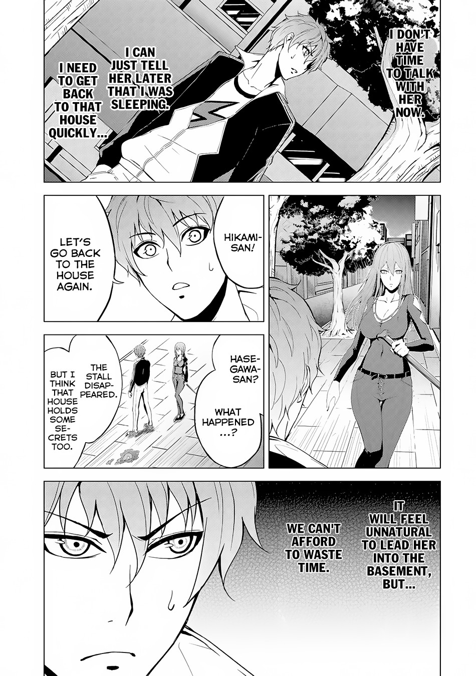 Ore no Genjitsu wa Ren'ai Game?? ka to Omottara Inochigake no Game datta Chapter 11.2 page 13 - Chapter 11.2: A Maze in the Night (3)