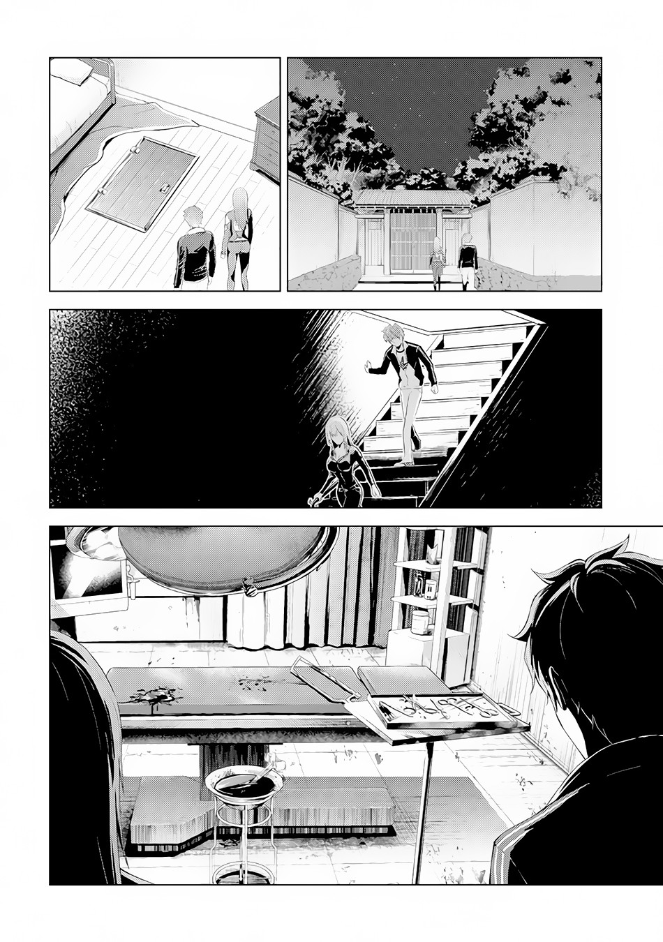 Ore no Genjitsu wa Ren'ai Game?? ka to Omottara Inochigake no Game datta Chapter 11.2 page 14 - Chapter 11.2: A Maze in the Night (3)