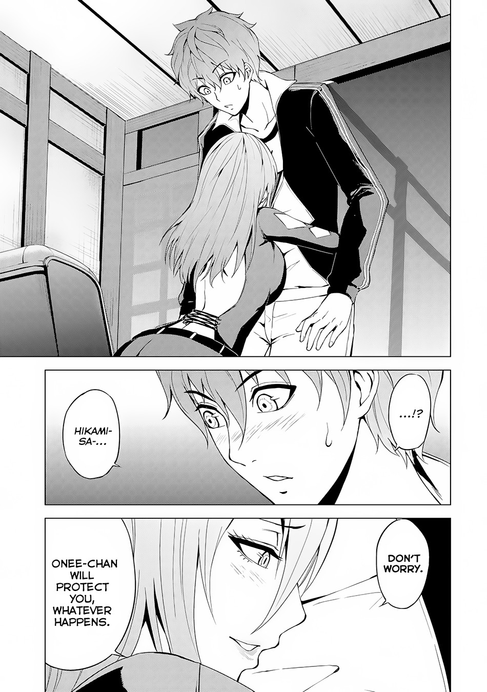 Ore no Genjitsu wa Ren'ai Game?? ka to Omottara Inochigake no Game datta Chapter 11.2 page 17 - Chapter 11.2: A Maze in the Night (3)