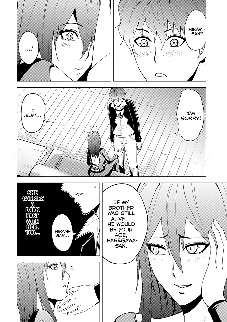 Ore no Genjitsu wa Ren'ai Game?? ka to Omottara Inochigake no Game datta Chapter 11.2 page 18 - Chapter 11.2: A Maze in the Night (3)