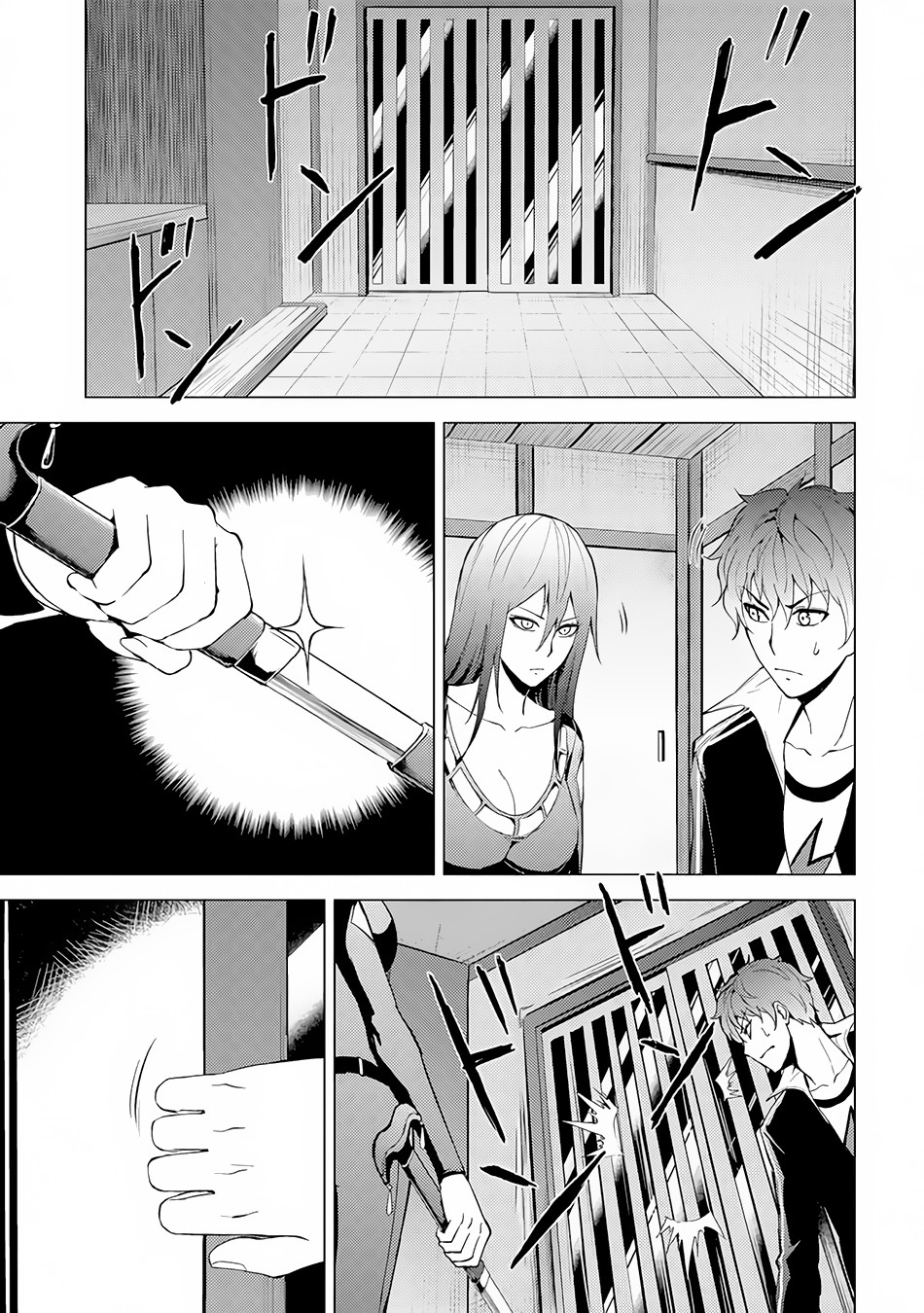 Ore no Genjitsu wa Ren'ai Game?? ka to Omottara Inochigake no Game datta Chapter 11.2 page 21 - Chapter 11.2: A Maze in the Night (3)