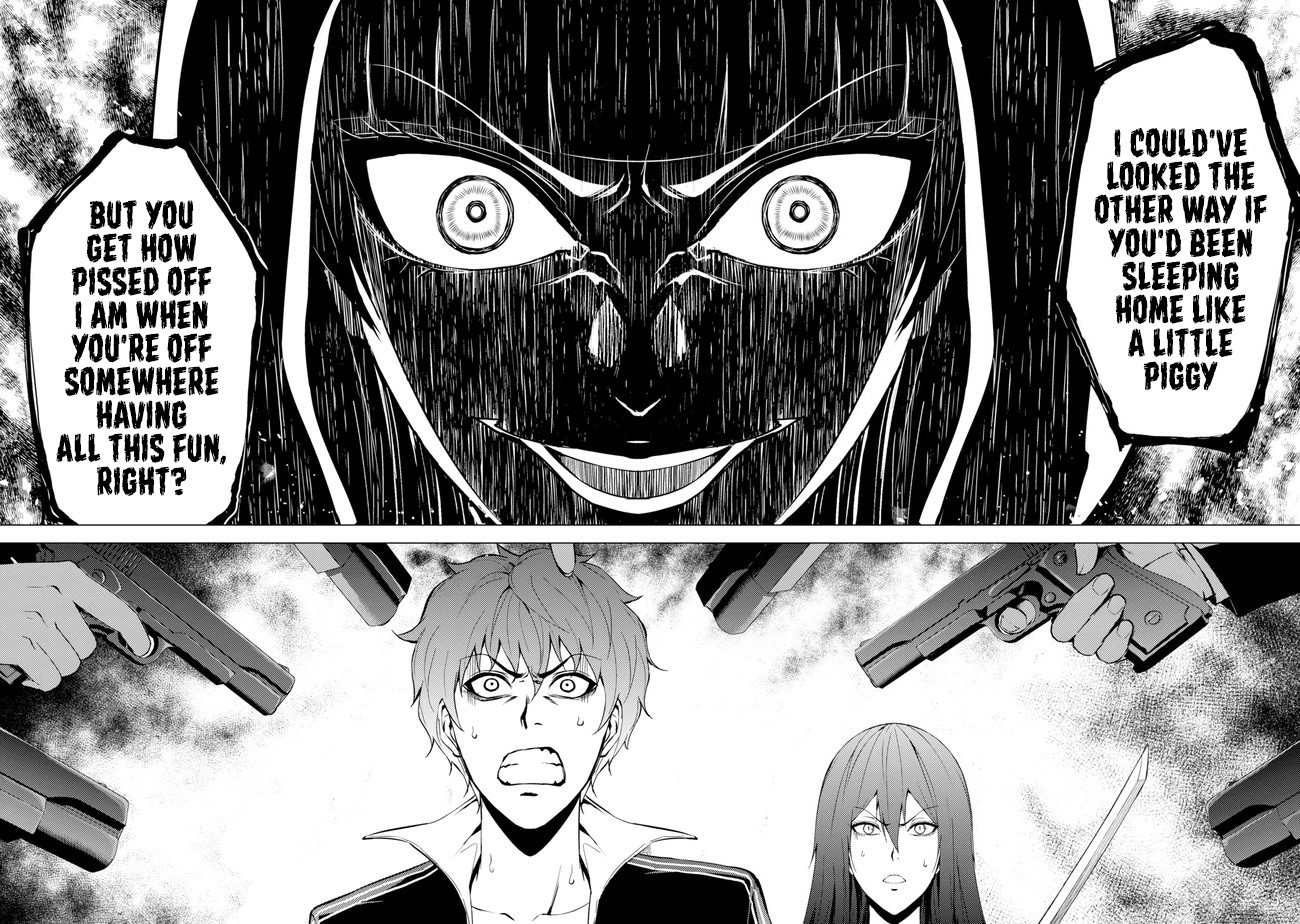 Ore no Genjitsu wa Ren'ai Game?? ka to Omottara Inochigake no Game datta Chapter 11.2 page 23 - Chapter 11.2: A Maze in the Night (3)