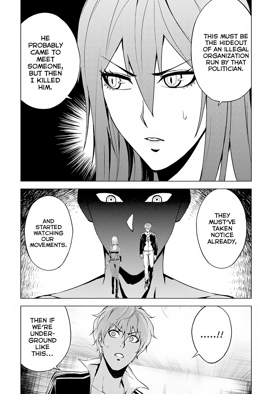Ore no Genjitsu wa Ren'ai Game?? ka to Omottara Inochigake no Game datta Chapter 11.2 page 6 - Chapter 11.2: A Maze in the Night (3)