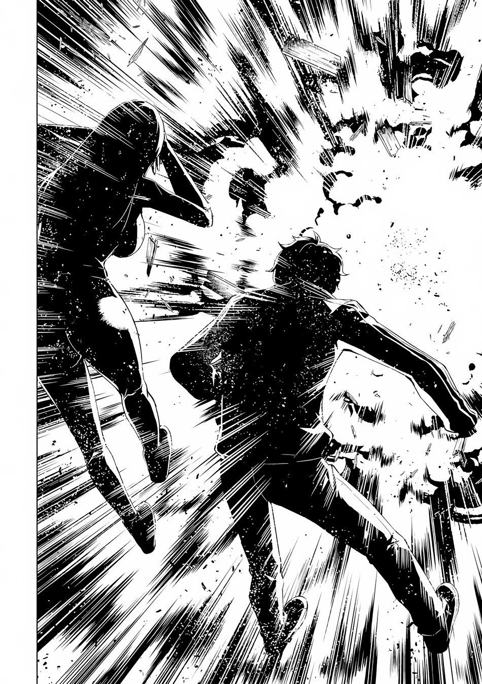 Ore no Genjitsu wa Ren'ai Game?? ka to Omottara Inochigake no Game datta Chapter 11.2 page 8 - Chapter 11.2: A Maze in the Night (3)