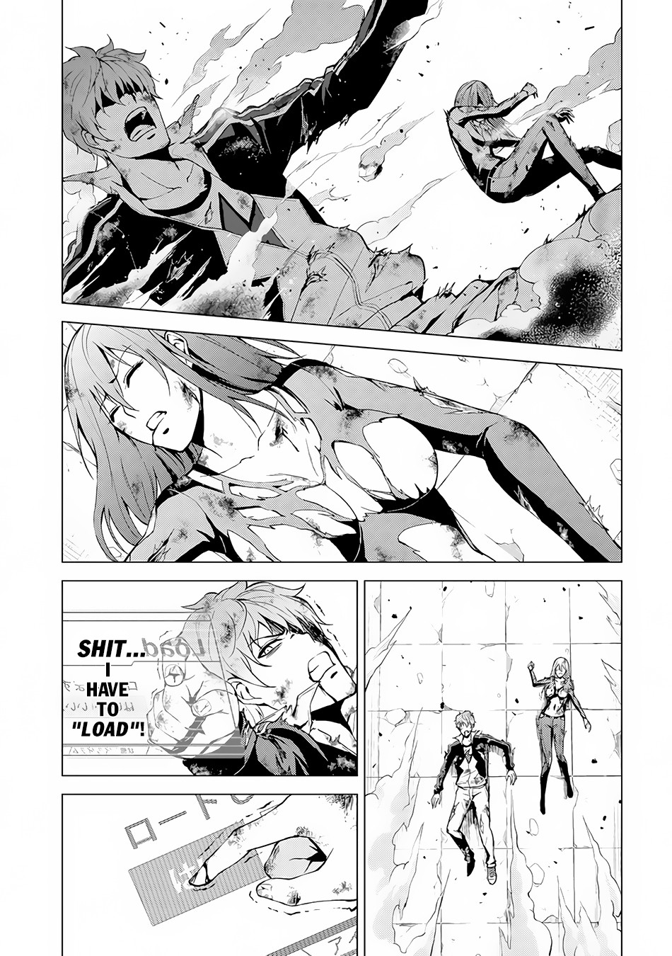 Ore no Genjitsu wa Ren'ai Game?? ka to Omottara Inochigake no Game datta Chapter 11.2 page 9 - Chapter 11.2: A Maze in the Night (3)