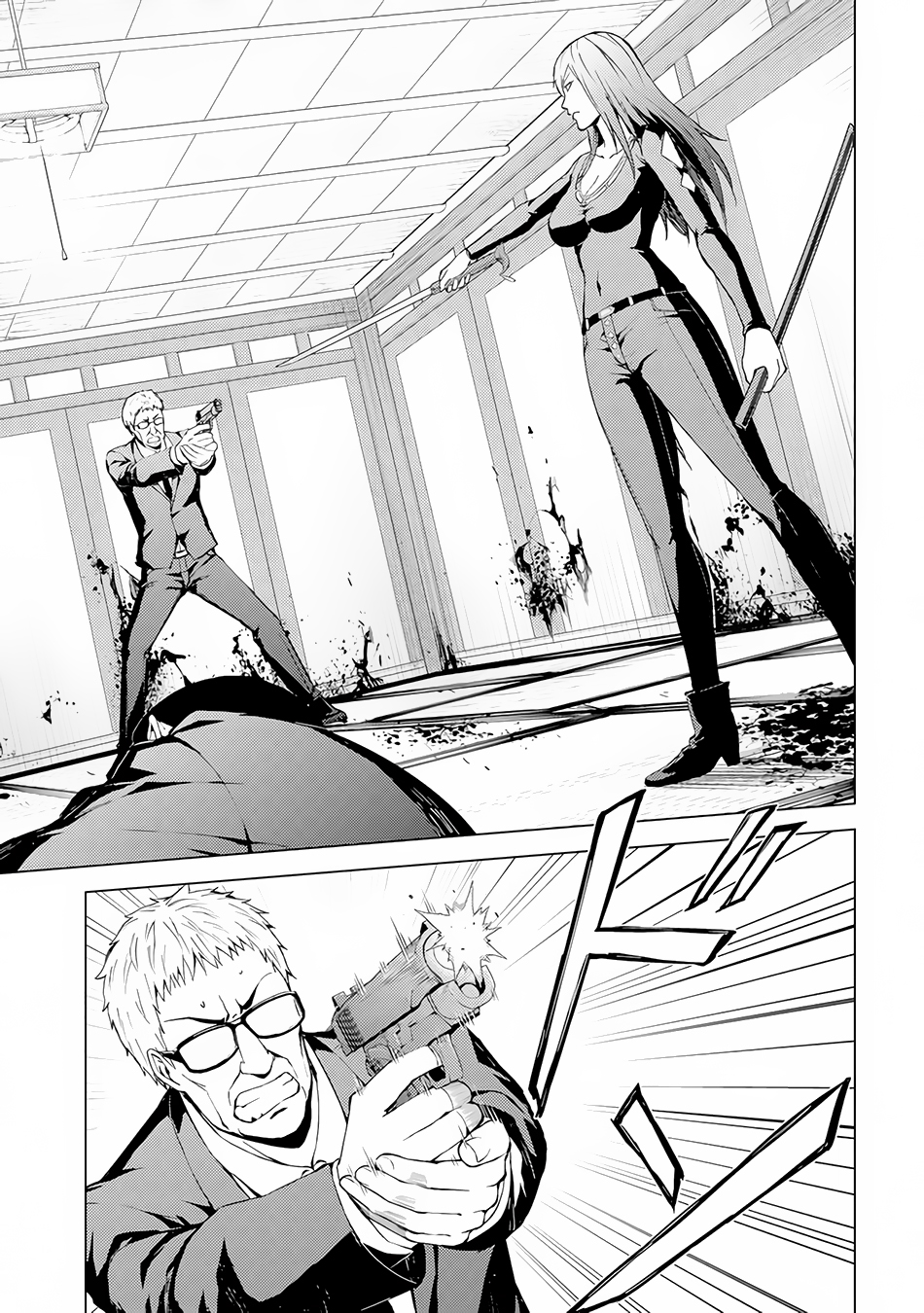 Ore no Genjitsu wa Ren'ai Game?? ka to Omottara Inochigake no Game datta Chapter 12.1 page 11 - Chapter 12.1: A Maze in the Night (4)