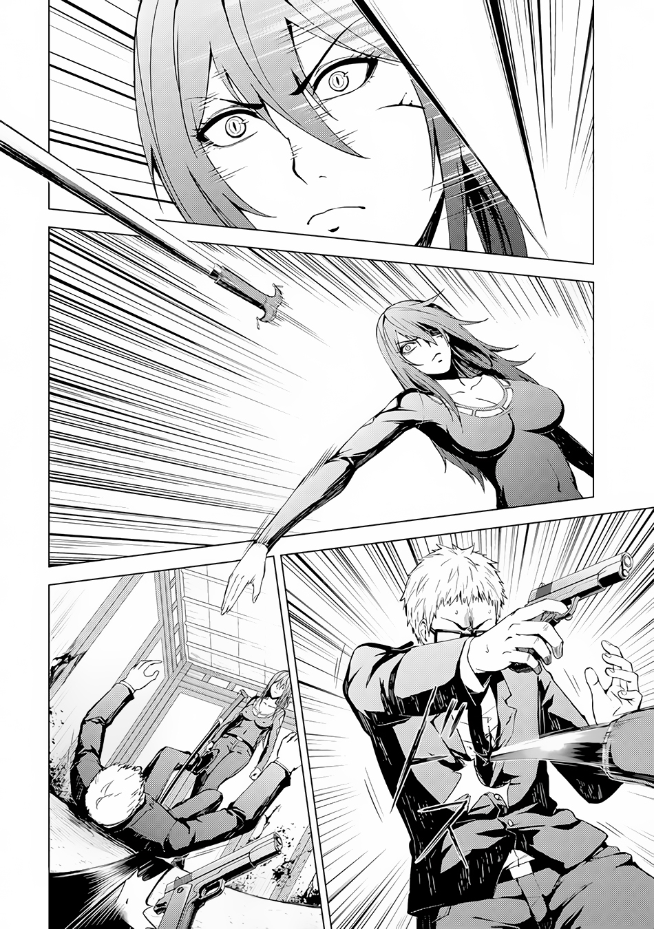 Ore no Genjitsu wa Ren'ai Game?? ka to Omottara Inochigake no Game datta Chapter 12.1 page 12 - Chapter 12.1: A Maze in the Night (4)