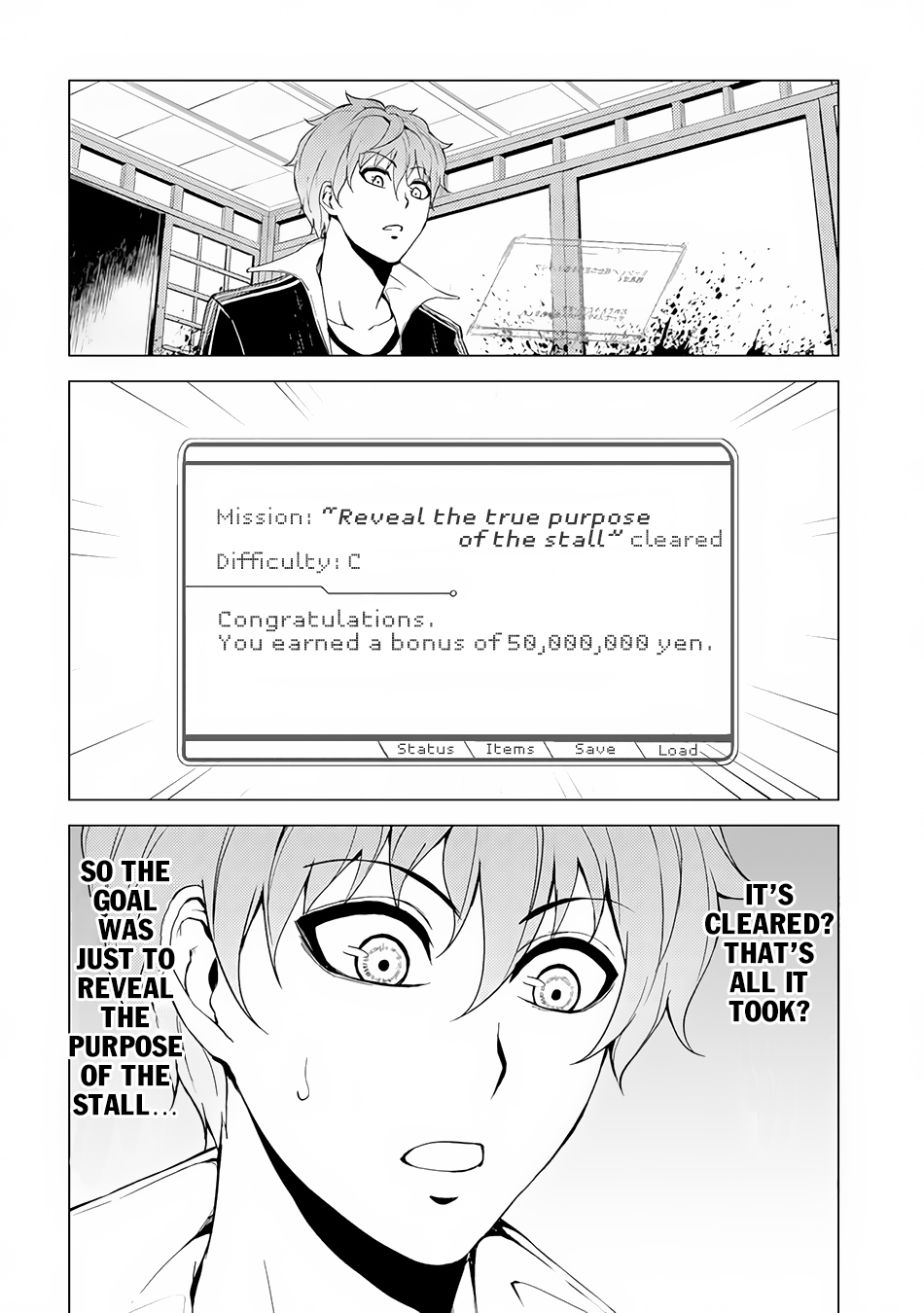 Ore no Genjitsu wa Ren'ai Game?? ka to Omottara Inochigake no Game datta Chapter 12.1 page 18 - Chapter 12.1: A Maze in the Night (4)