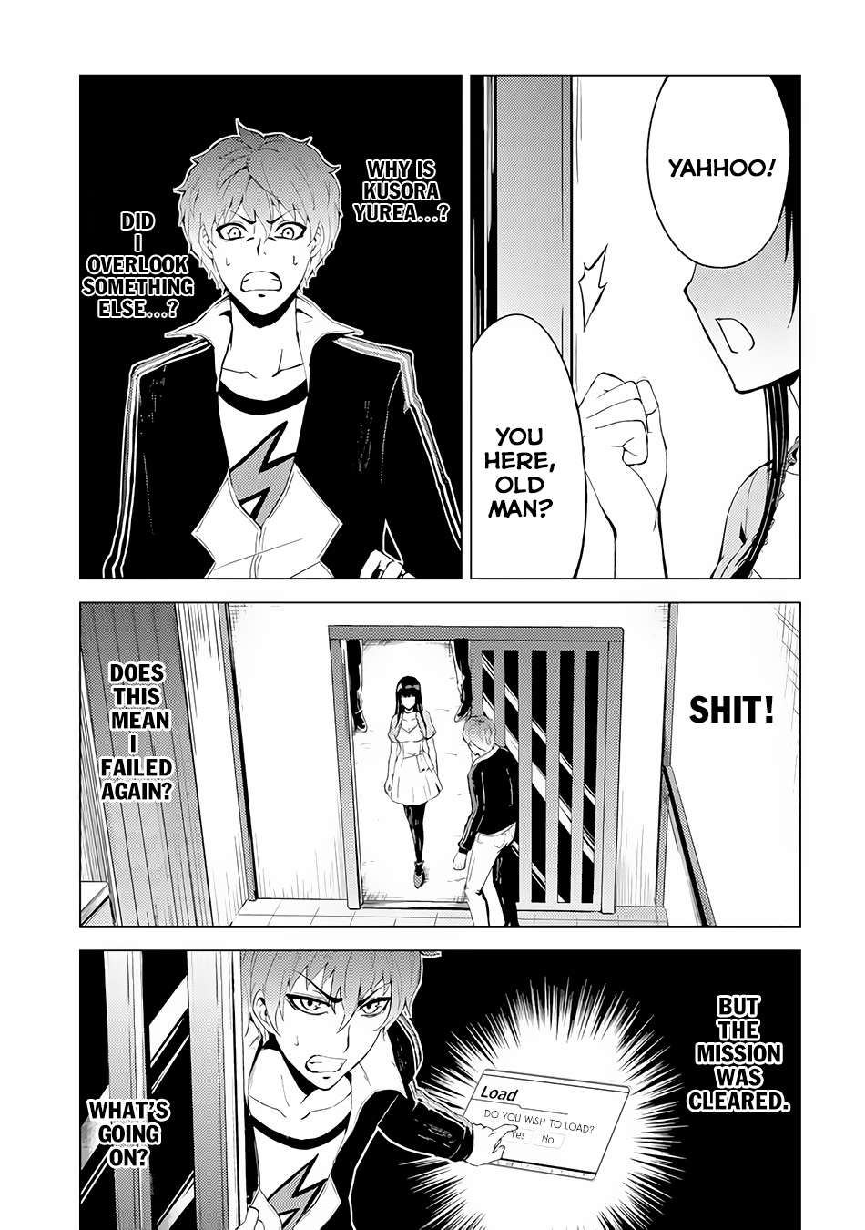 Ore no Genjitsu wa Ren'ai Game?? ka to Omottara Inochigake no Game datta Chapter 12.1 page 21 - Chapter 12.1: A Maze in the Night (4)