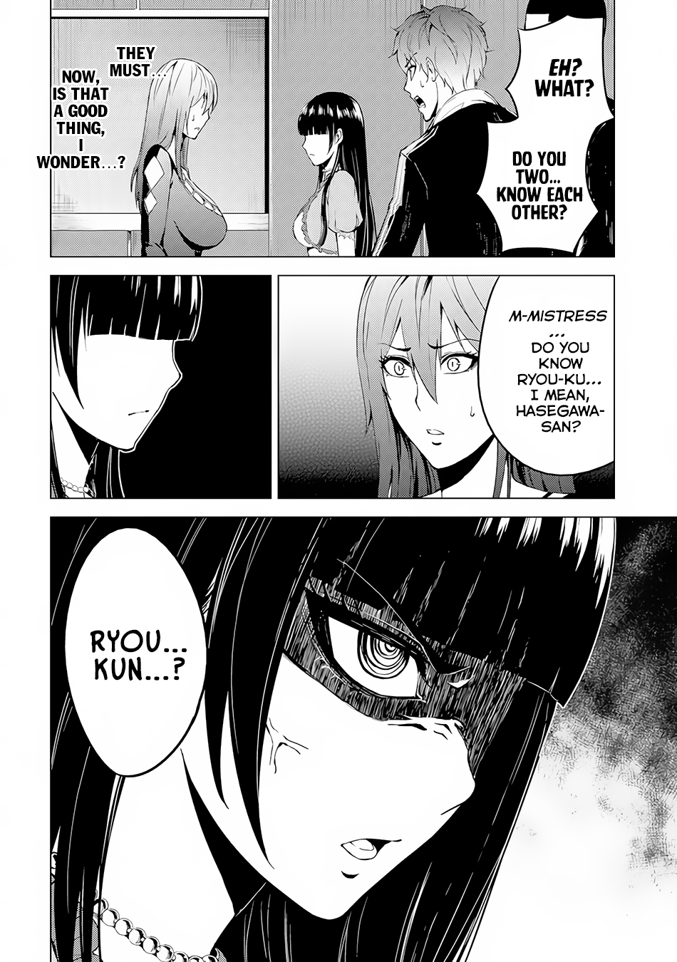 Ore no Genjitsu wa Ren'ai Game?? ka to Omottara Inochigake no Game datta Chapter 12.1 page 23 - Chapter 12.1: A Maze in the Night (4)