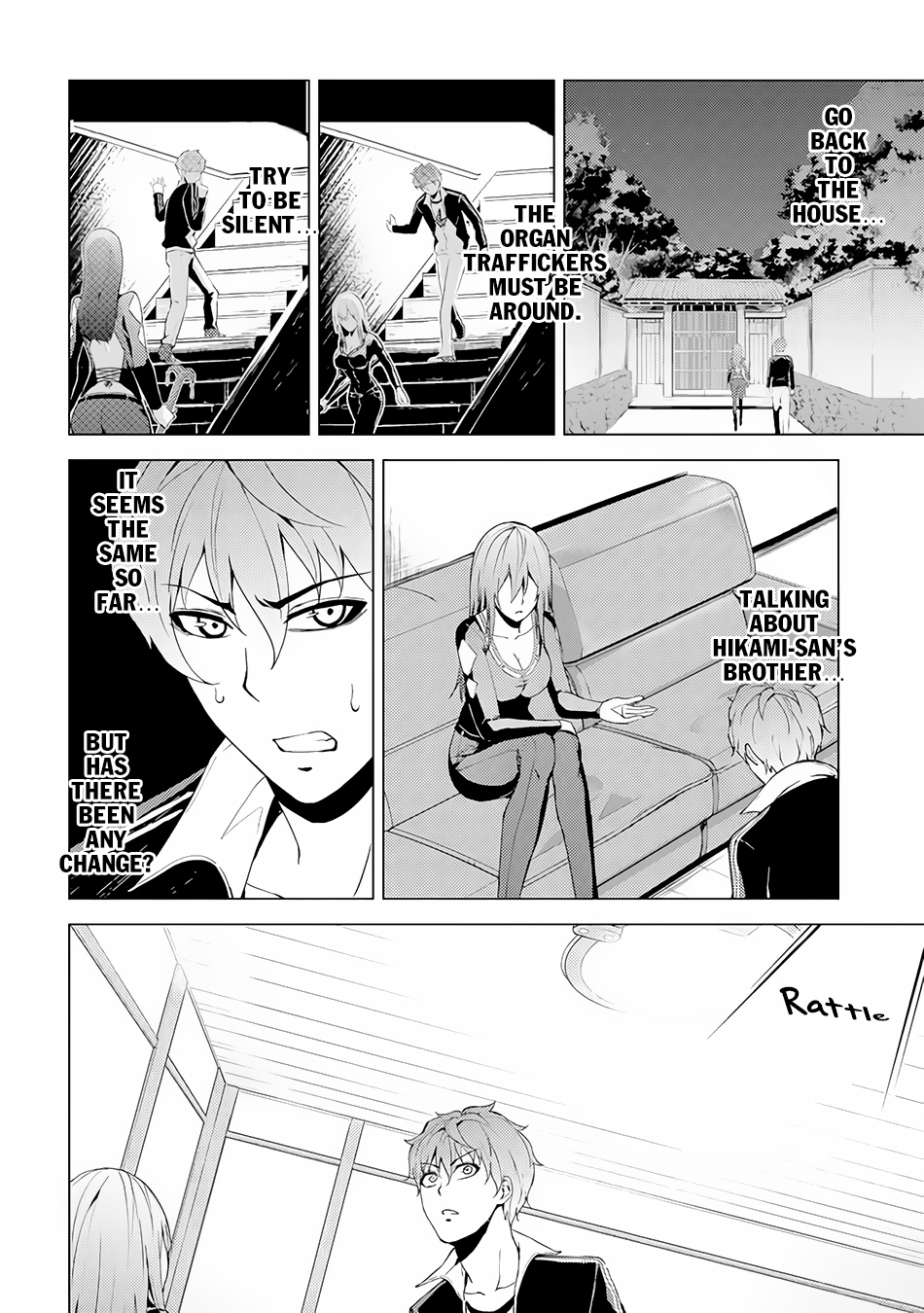 Ore no Genjitsu wa Ren'ai Game?? ka to Omottara Inochigake no Game datta Chapter 12.1 page 5 - Chapter 12.1: A Maze in the Night (4)