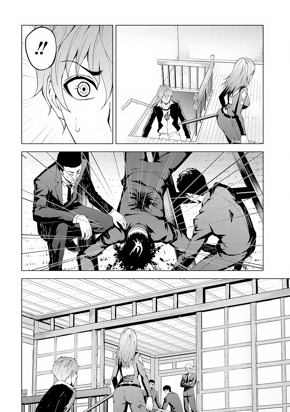 Ore no Genjitsu wa Ren'ai Game?? ka to Omottara Inochigake no Game datta Chapter 12.1 page 7 - Chapter 12.1: A Maze in the Night (4)