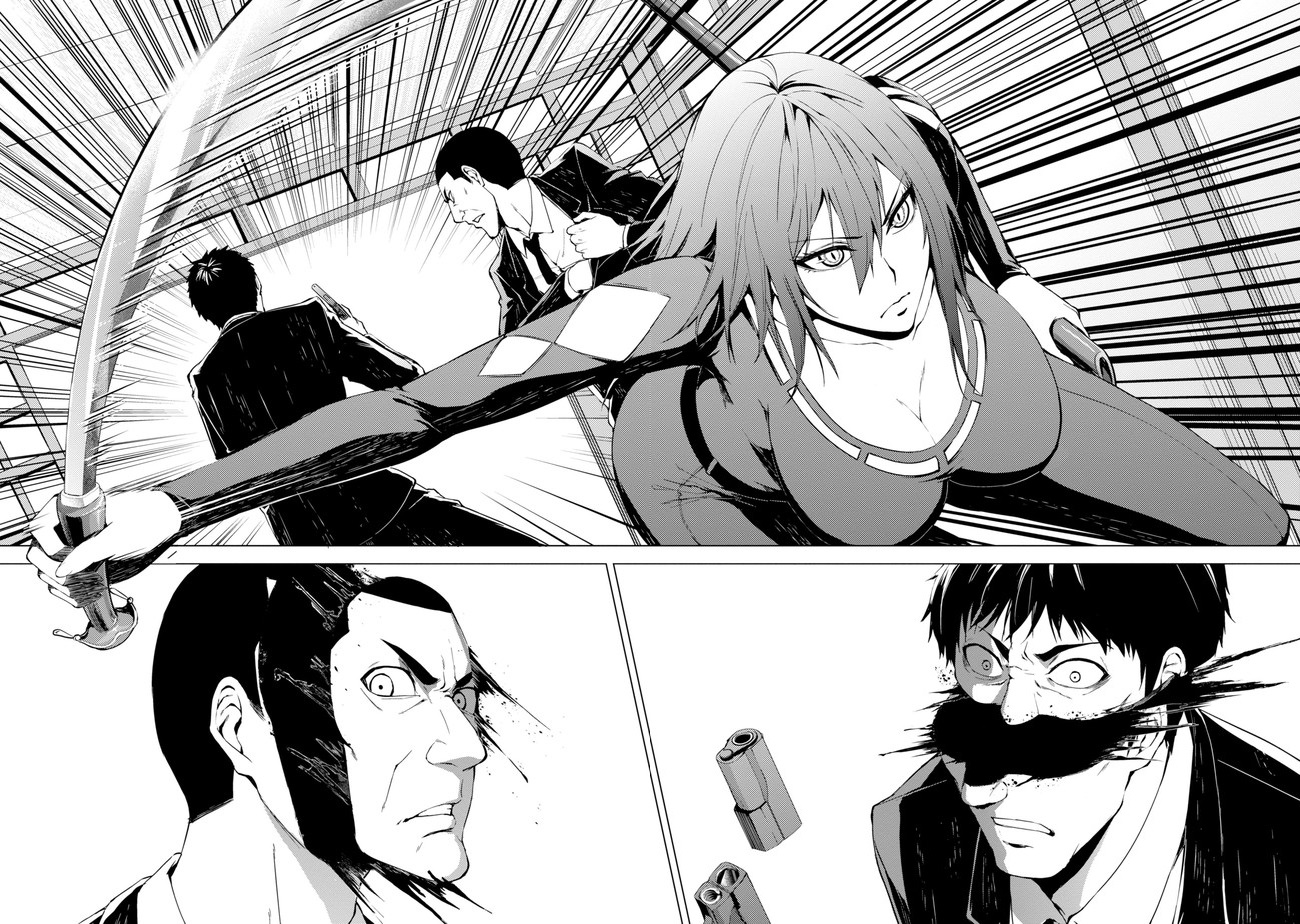 Ore no Genjitsu wa Ren'ai Game?? ka to Omottara Inochigake no Game datta Chapter 12.1 page 9 - Chapter 12.1: A Maze in the Night (4)