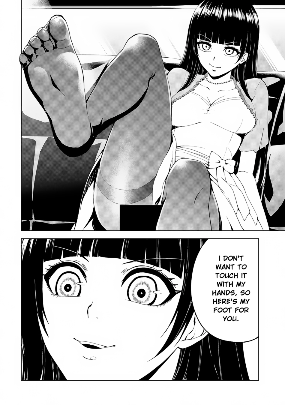 Ore no Genjitsu wa Ren'ai Game?? ka to Omottara Inochigake no Game datta Chapter 12.2 page 15 - Chapter 12.2: A Maze in the Night (5)