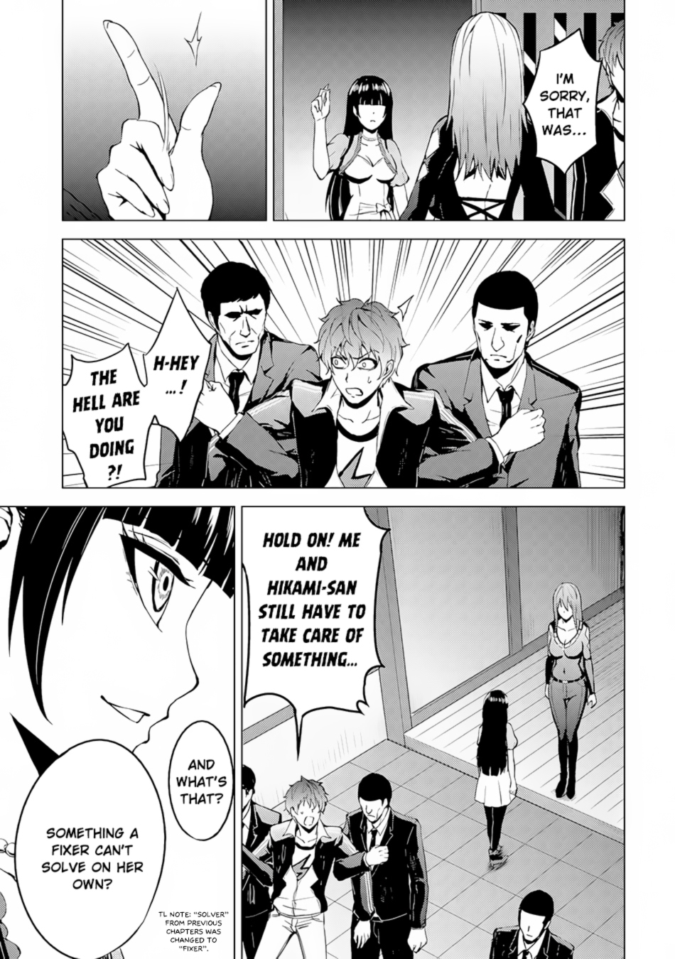 Ore no Genjitsu wa Ren'ai Game?? ka to Omottara Inochigake no Game datta Chapter 12.2 page 2 - Chapter 12.2: A Maze in the Night (5)