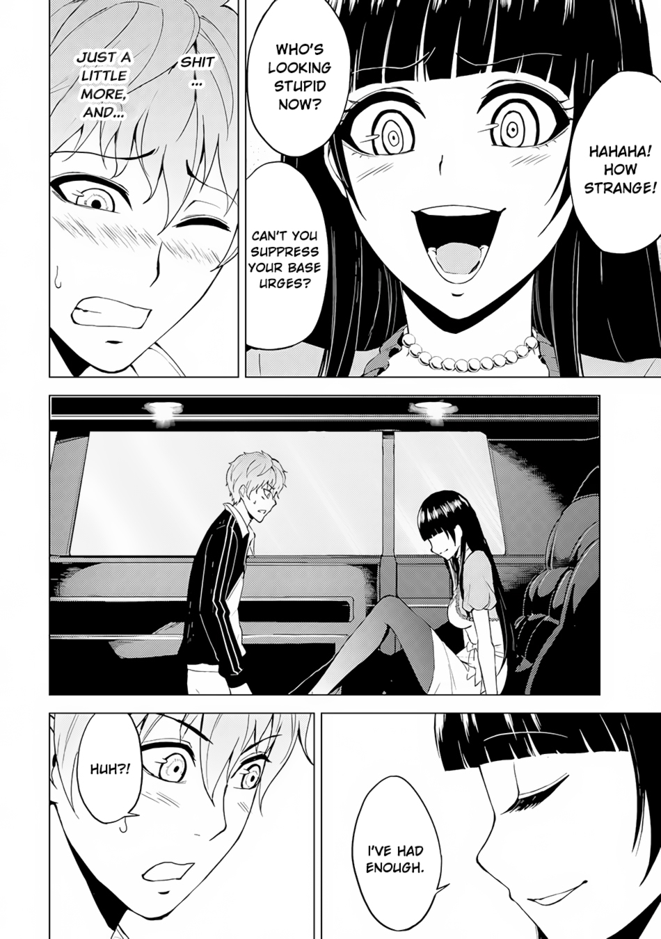 Ore no Genjitsu wa Ren'ai Game?? ka to Omottara Inochigake no Game datta Chapter 12.2 page 20 - Chapter 12.2: A Maze in the Night (5)