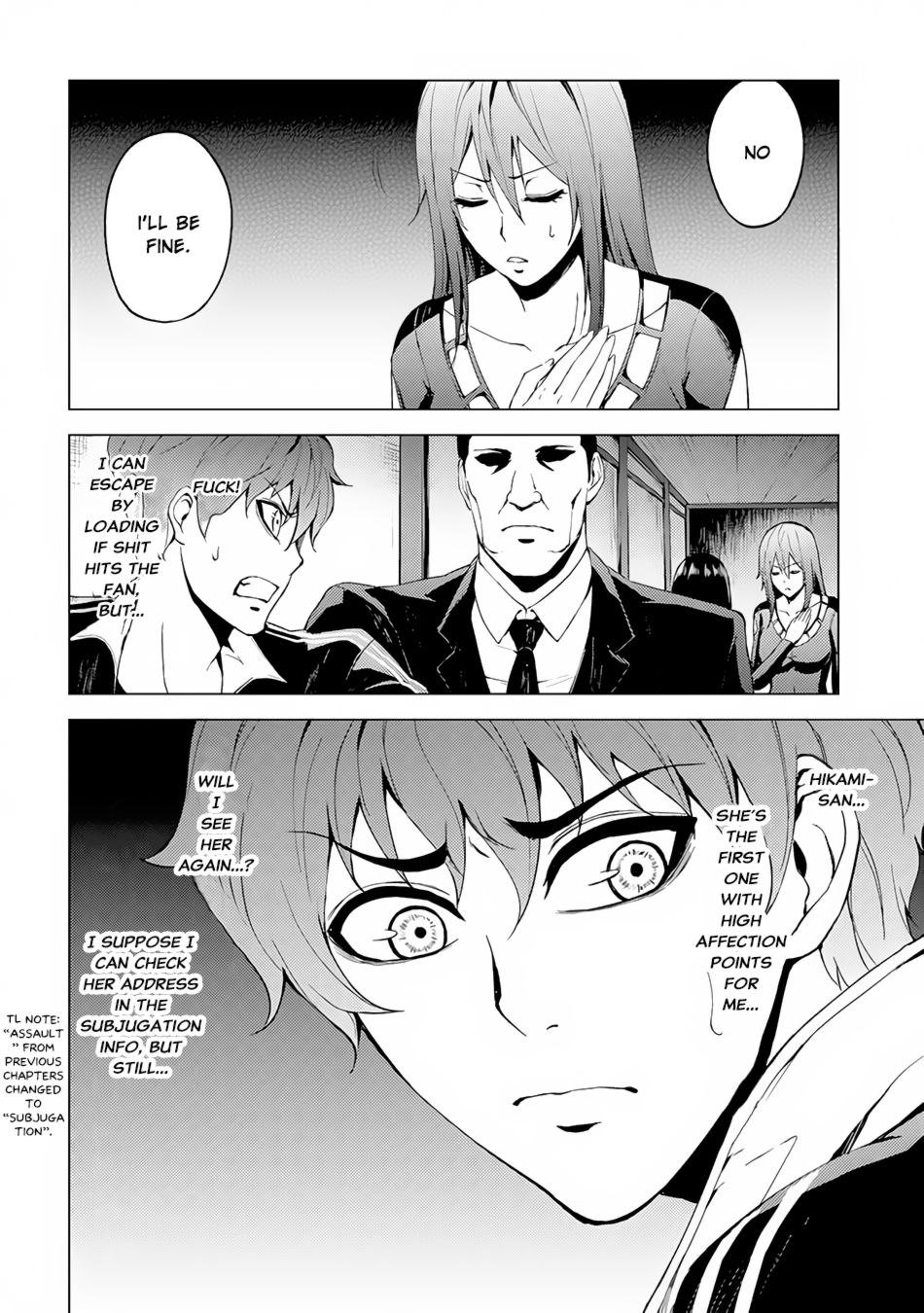 Ore no Genjitsu wa Ren'ai Game?? ka to Omottara Inochigake no Game datta Chapter 12.2 page 3 - Chapter 12.2: A Maze in the Night (5)