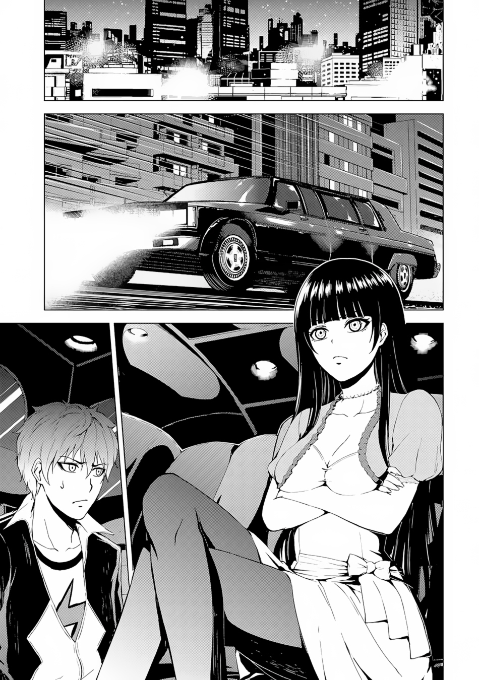 Ore no Genjitsu wa Ren'ai Game?? ka to Omottara Inochigake no Game datta Chapter 12.2 page 4 - Chapter 12.2: A Maze in the Night (5)