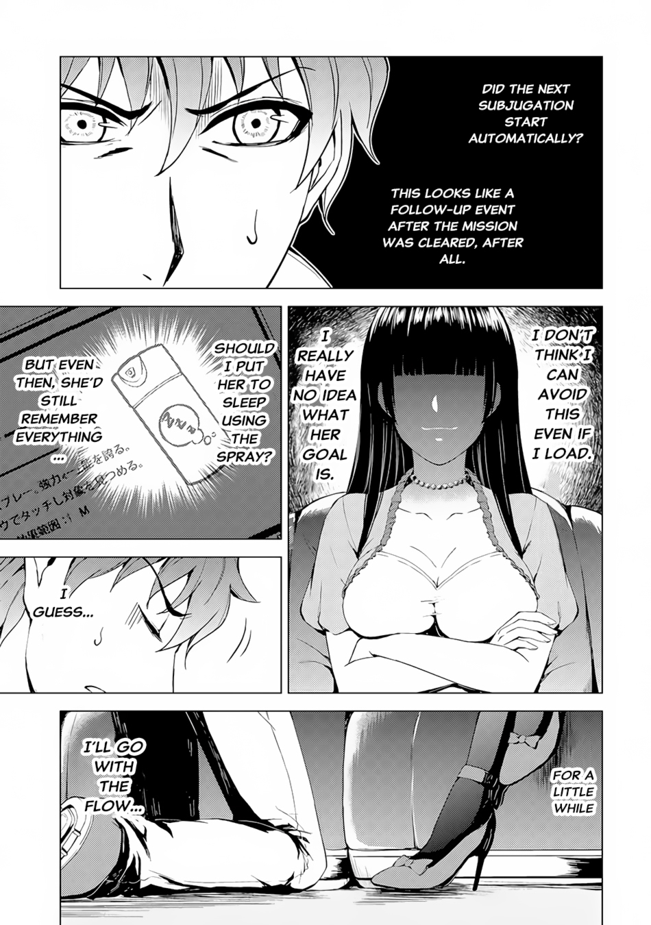 Ore no Genjitsu wa Ren'ai Game?? ka to Omottara Inochigake no Game datta Chapter 12.2 page 6 - Chapter 12.2: A Maze in the Night (5)