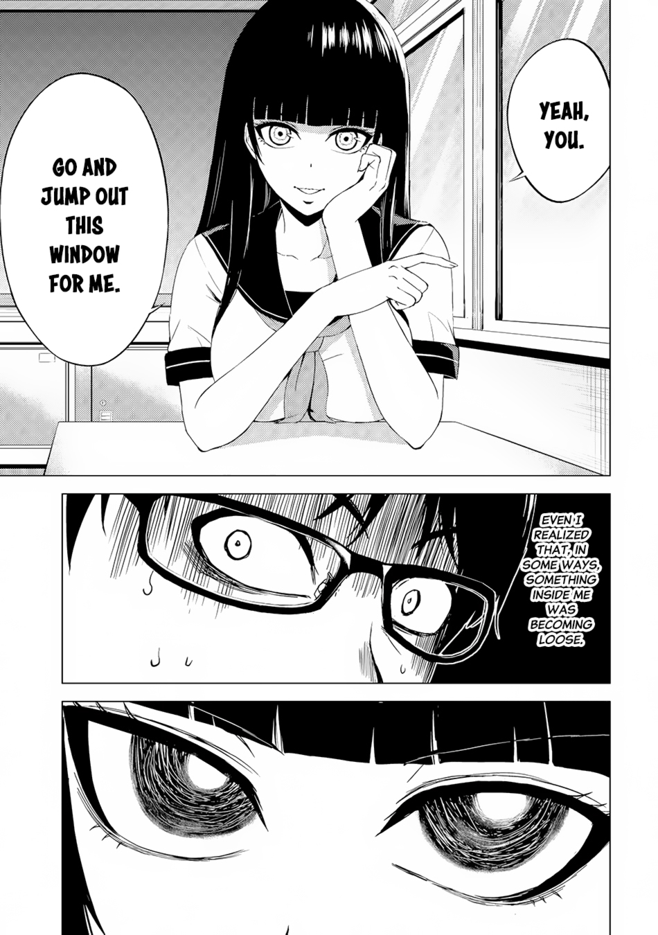 Ore no Genjitsu wa Ren'ai Game?? ka to Omottara Inochigake no Game datta Chapter 13.1 page 12 - Chapter 13.1: The Secret Of The Mark