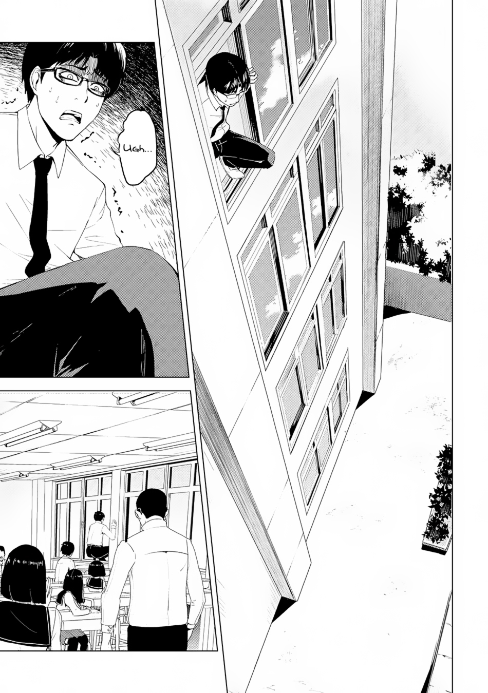 Ore no Genjitsu wa Ren'ai Game?? ka to Omottara Inochigake no Game datta Chapter 13.1 page 14 - Chapter 13.1: The Secret Of The Mark