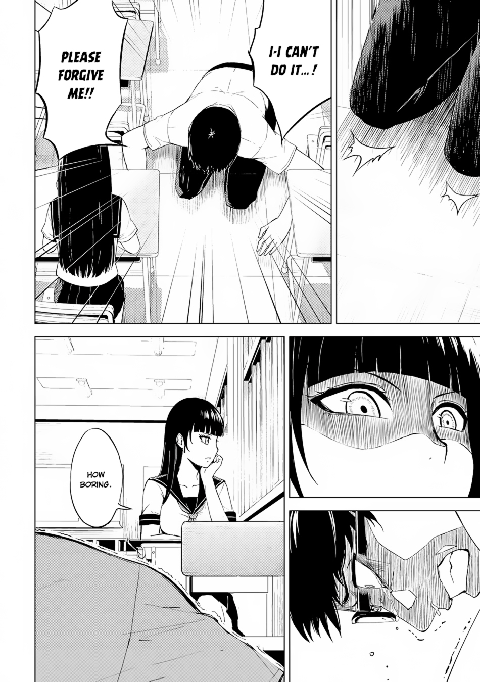 Ore no Genjitsu wa Ren'ai Game?? ka to Omottara Inochigake no Game datta Chapter 13.1 page 15 - Chapter 13.1: The Secret Of The Mark