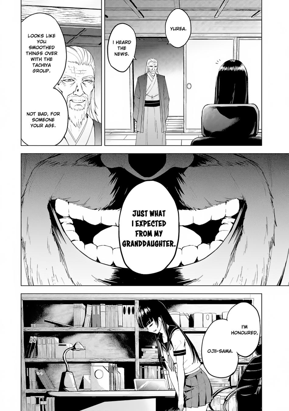 Ore no Genjitsu wa Ren'ai Game?? ka to Omottara Inochigake no Game datta Chapter 13.1 page 9 - Chapter 13.1: The Secret Of The Mark