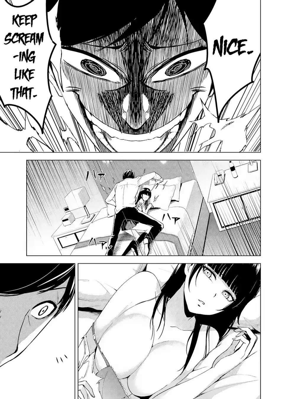 Ore no Genjitsu wa Ren'ai Game?? ka to Omottara Inochigake no Game datta Chapter 13.2 page 14 - Chapter 13.2