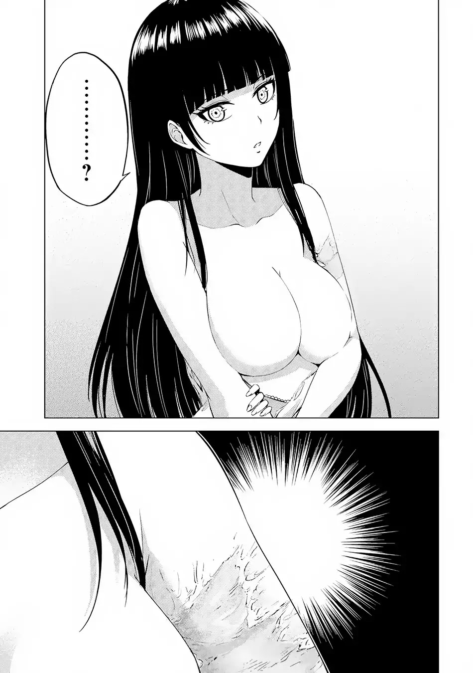 Ore no Genjitsu wa Ren'ai Game?? ka to Omottara Inochigake no Game datta Chapter 13.2 page 16 - Chapter 13.2