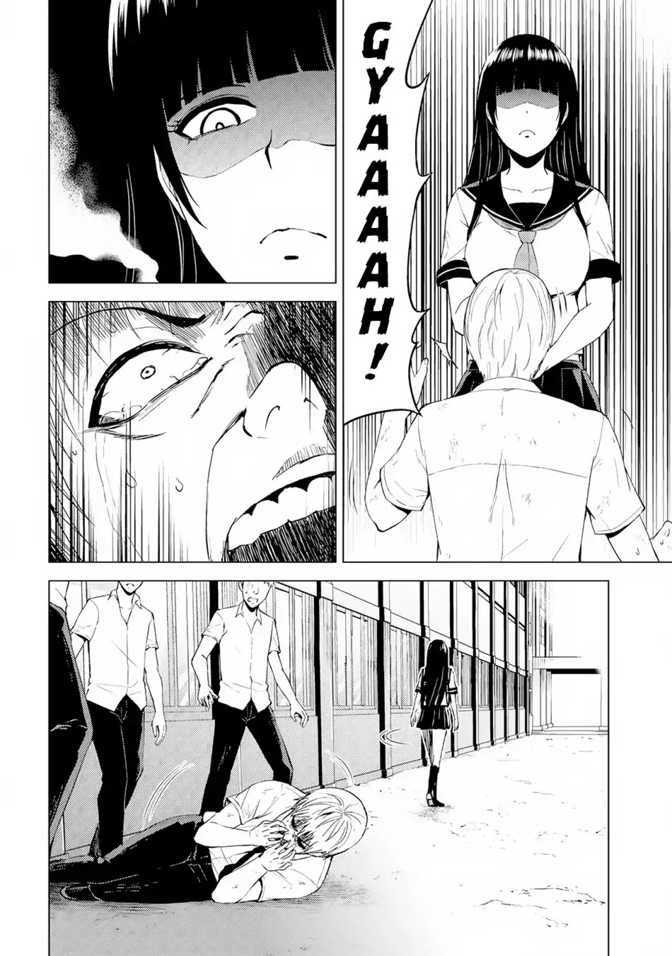 Ore no Genjitsu wa Ren'ai Game?? ka to Omottara Inochigake no Game datta Chapter 13.2 page 3 - Chapter 13.2