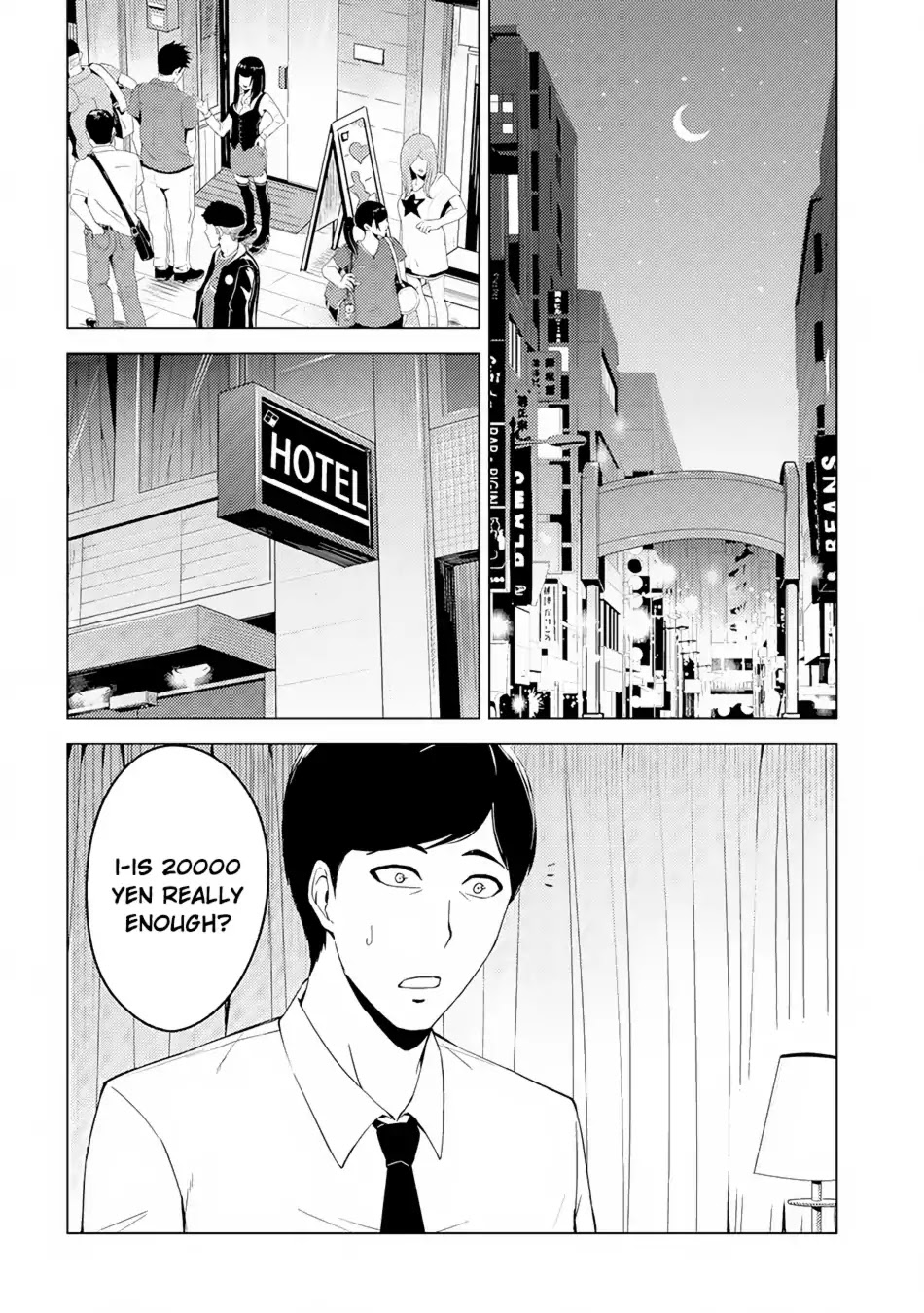 Ore no Genjitsu wa Ren'ai Game?? ka to Omottara Inochigake no Game datta Chapter 13.2 page 9 - Chapter 13.2