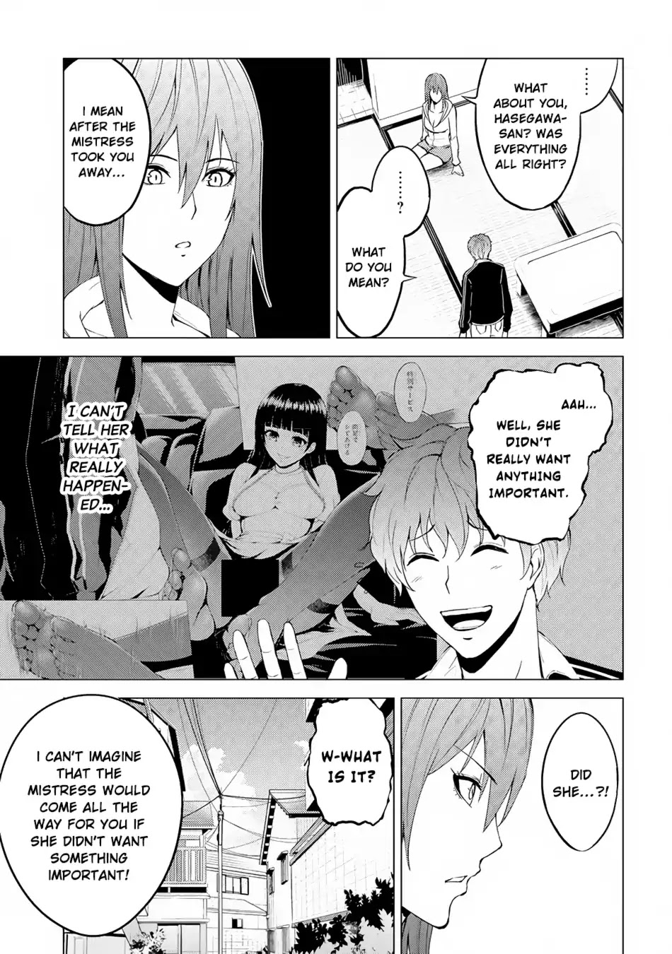 Ore no Genjitsu wa Ren'ai Game?? ka to Omottara Inochigake no Game datta Chapter 14.1 page 12 - Chapter 14.1: The Secret Of The Mark (2)