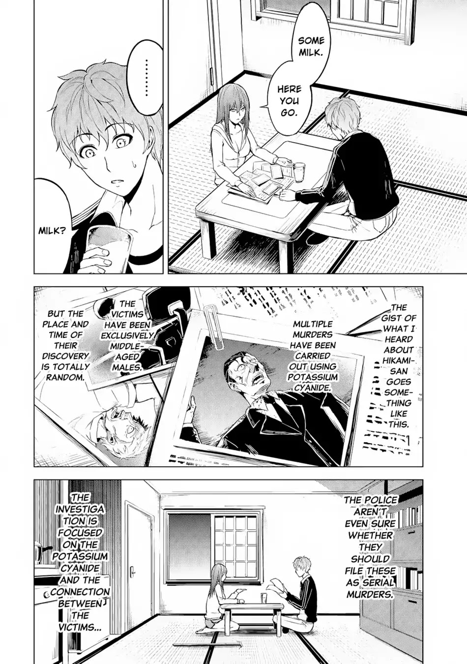 Ore no Genjitsu wa Ren'ai Game?? ka to Omottara Inochigake no Game datta Chapter 14.1 page 17 - Chapter 14.1: The Secret Of The Mark (2)