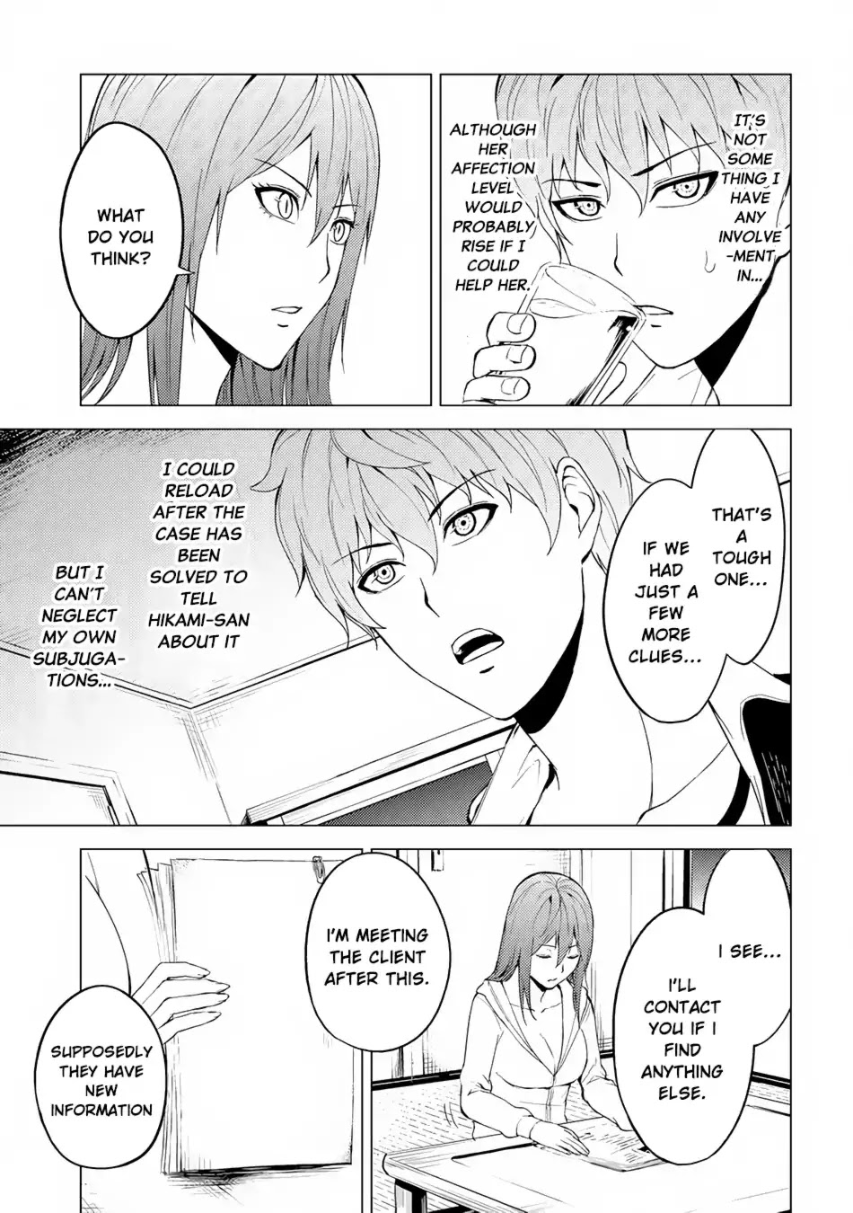 Ore no Genjitsu wa Ren'ai Game?? ka to Omottara Inochigake no Game datta Chapter 14.1 page 18 - Chapter 14.1: The Secret Of The Mark (2)