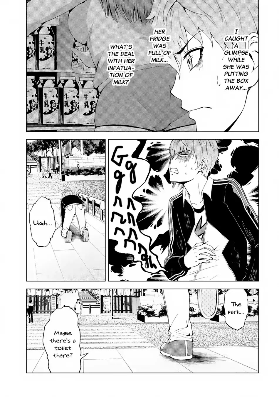 Ore no Genjitsu wa Ren'ai Game?? ka to Omottara Inochigake no Game datta Chapter 14.1 page 22 - Chapter 14.1: The Secret Of The Mark (2)