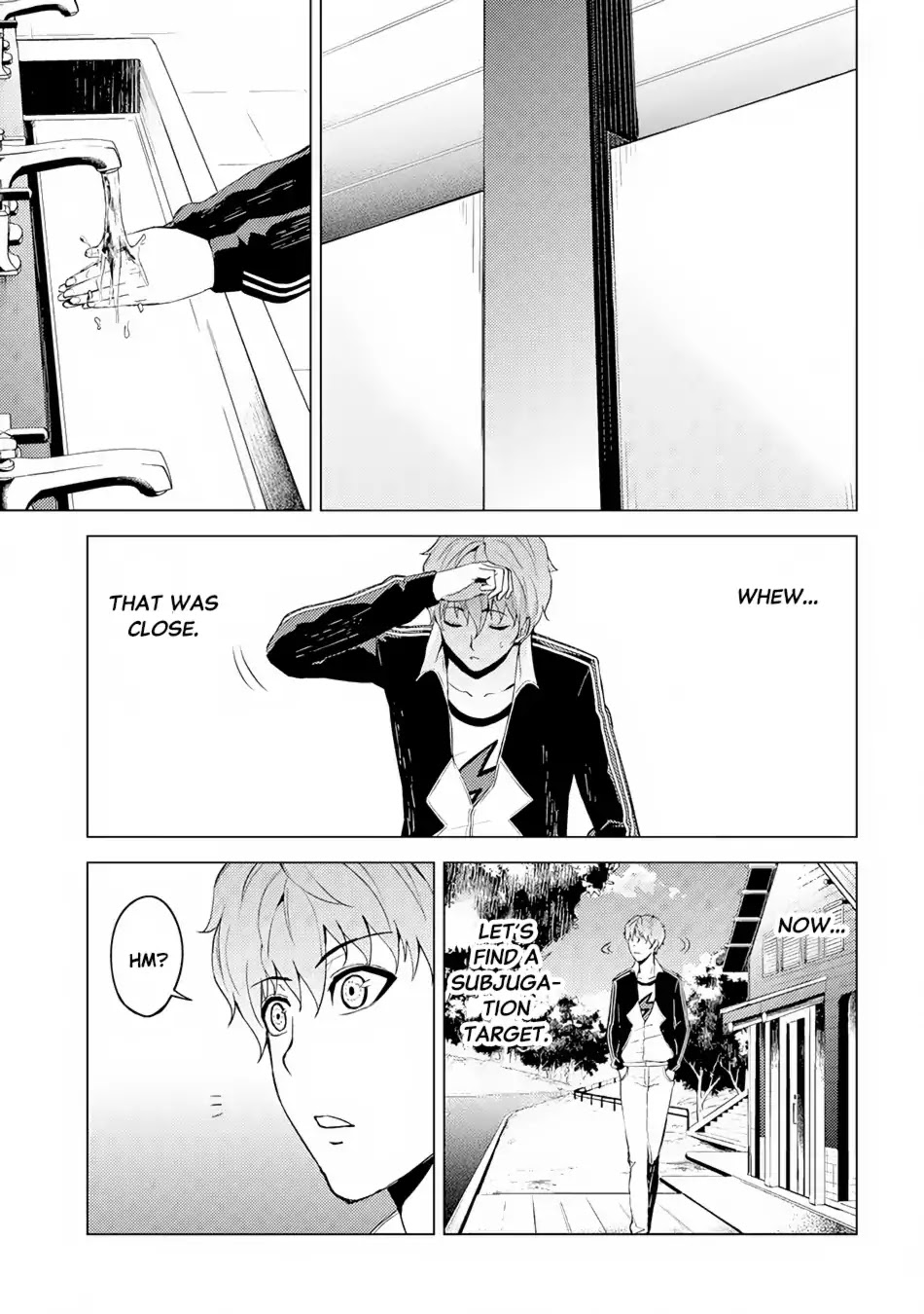 Ore no Genjitsu wa Ren'ai Game?? ka to Omottara Inochigake no Game datta Chapter 14.1 page 24 - Chapter 14.1: The Secret Of The Mark (2)