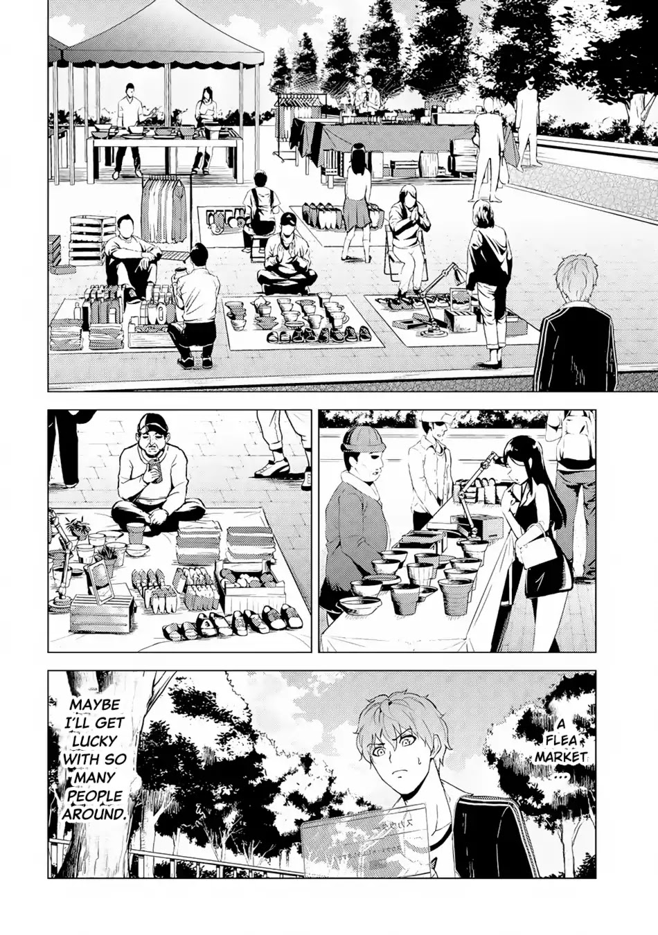 Ore no Genjitsu wa Ren'ai Game?? ka to Omottara Inochigake no Game datta Chapter 14.1 page 25 - Chapter 14.1: The Secret Of The Mark (2)