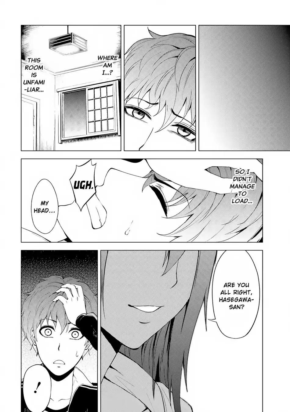 Ore no Genjitsu wa Ren'ai Game?? ka to Omottara Inochigake no Game datta Chapter 14.1 page 7 - Chapter 14.1: The Secret Of The Mark (2)