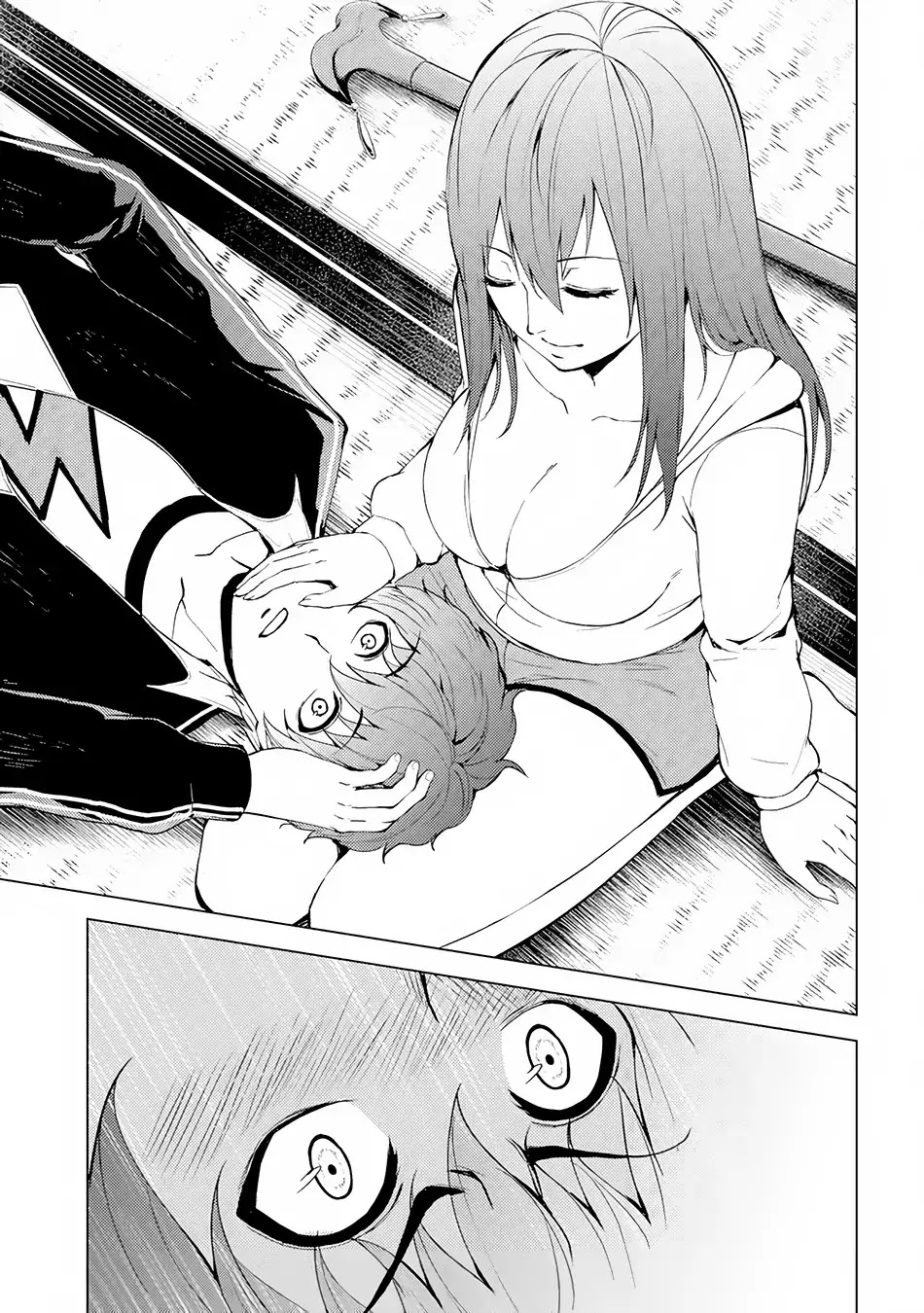 Ore no Genjitsu wa Ren'ai Game?? ka to Omottara Inochigake no Game datta Chapter 14.1 page 8 - Chapter 14.1: The Secret Of The Mark (2)