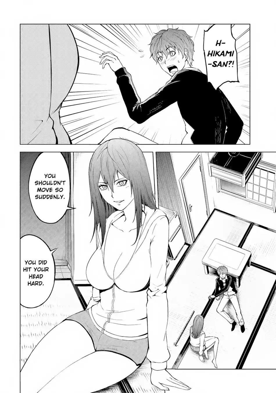 Ore no Genjitsu wa Ren'ai Game?? ka to Omottara Inochigake no Game datta Chapter 14.1 page 9 - Chapter 14.1: The Secret Of The Mark (2)