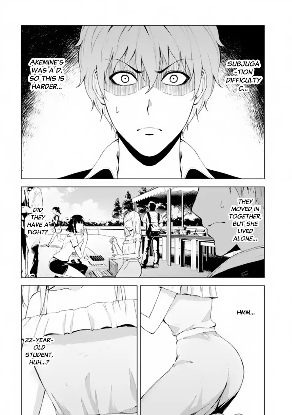 Ore no Genjitsu wa Ren'ai Game?? ka to Omottara Inochigake no Game datta Chapter 14.2 page 2 - Chapter 14.2
